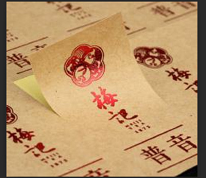 不幹膠