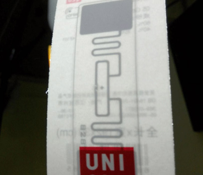 RFID電子标簽